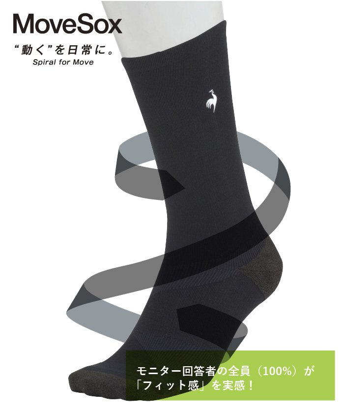 lecoqsportifgolf ルコックスポルティフ ゴルフ le coq sportif golf MoveS ブラック 25-27 lecoqsportifgolf ルコックスポルティフ ゴルフ le coq sportif golf MoveS ブラック 25-27
