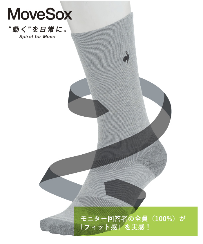 lecoqsportifgolf ルコックスポルティフ ゴルフ le coq sportif golf MoveS グレー 25-27 lecoqsportifgolf ルコックスポルティフ ゴルフ le coq sportif golf MoveS グレー 25-27