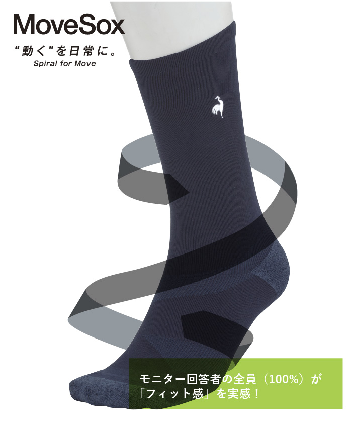 lecoqsportifgolf ルコックスポルティフ ゴルフ le coq sportif golf MoveS ネイビー 25-27 lecoqsportifgolf ルコックスポルティフ ゴルフ le coq sportif golf MoveS ネイビー 25-27