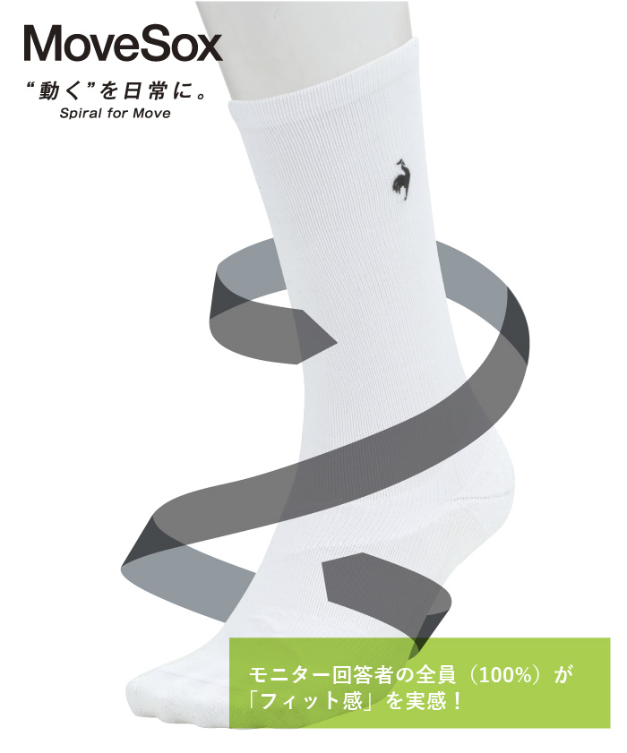 lecoqsportifgolf ルコックスポルティフ ゴルフ le coq sportif golf MoveS ホワイト 25-27 lecoqsportifgolf ルコックスポルティフ ゴルフ le coq sportif golf MoveS ホワイト 25-27