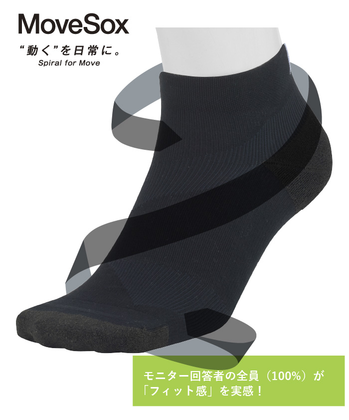 lecoqsportifgolf ルコックスポルティフ ゴルフ le coq sportif golf MoveS ブラック 25-27 lecoqsportifgolf ルコックスポルティフ ゴルフ le coq sportif golf MoveS ブラック 25-27
