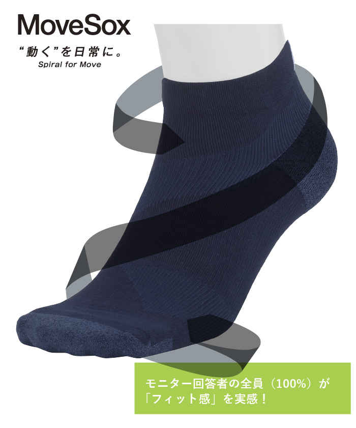 lecoqsportifgolf ルコックスポルティフ ゴルフ le coq sportif golf MoveS ネイビー 25-27 lecoqsportifgolf ルコックスポルティフ ゴルフ le coq sportif golf MoveS ネイビー 25-27