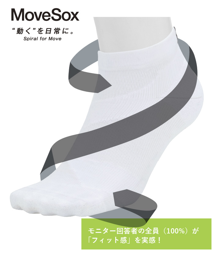 lecoqsportifgolf ルコックスポルティフ ゴルフ le coq sportif golf MoveS ホワイト 25-27 lecoqsportifgolf ルコックスポルティフ ゴルフ le coq sportif golf MoveS ホワイト 25-27