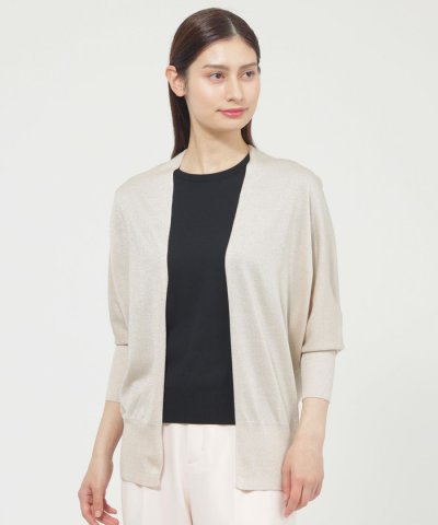 【ウォッシャブル】ドルマンラメカーデ