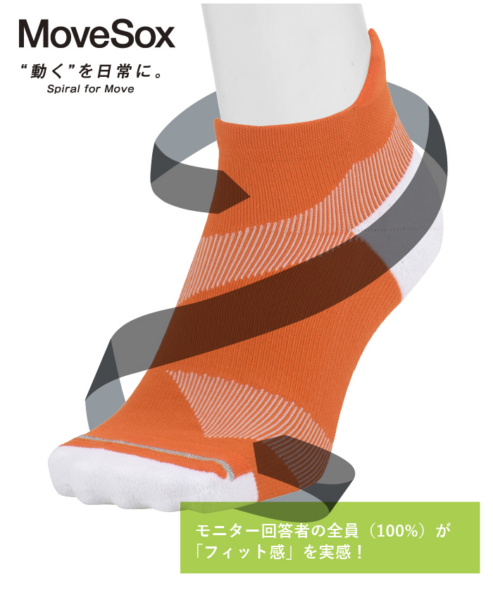 lecoqsportifgolf ルコックスポルティフ ゴルフ le coq sportif golf 【RIJO オレンジ 22-24 lecoqsportifgolf ルコックスポルティフ ゴルフ le coq sportif golf 【RIJO オレンジ 22-24