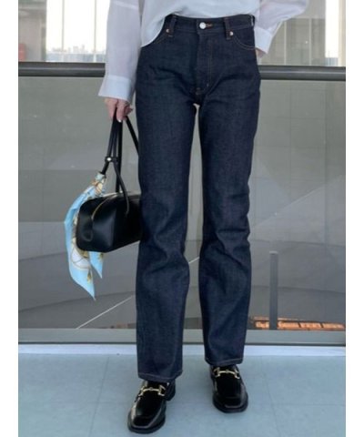 セルビッチテーパードデニムパンツ【ウォッシャブル】