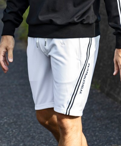 ウノ ピゥ ウノ ウグァーレ トレ リラックス 1PIU1UGUALE3 REL