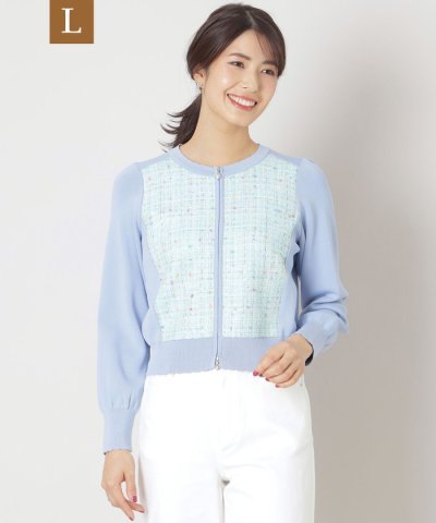 【L】レインボーツイードコンビ ニットブルゾン