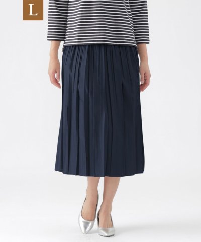 【L】【ウォッシャブル】ジャカードリバーシブルスカート