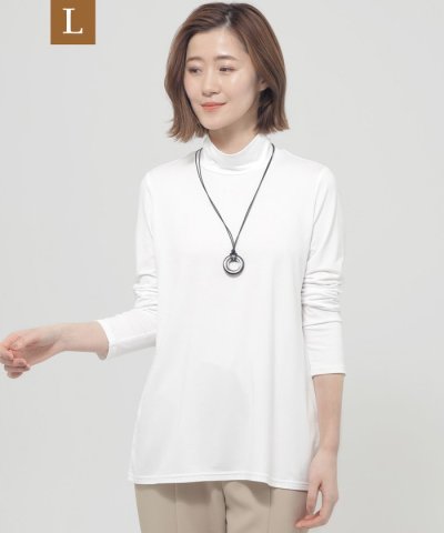 【L】【ウォッシャブル】ベア天竺ハイネックカットソー