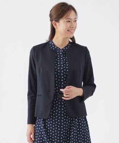 【美シリーズ】【ウォッシャブル】【セットアップ対応】トリアセスビンモクロディノー