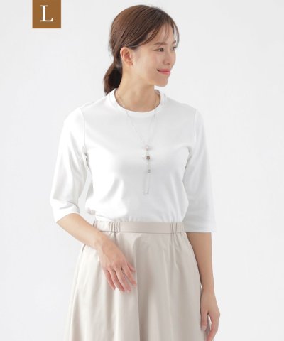 【L】【ウォッシャブル】コンパクトコットンポンチ7分袖ドレスＴシャツ