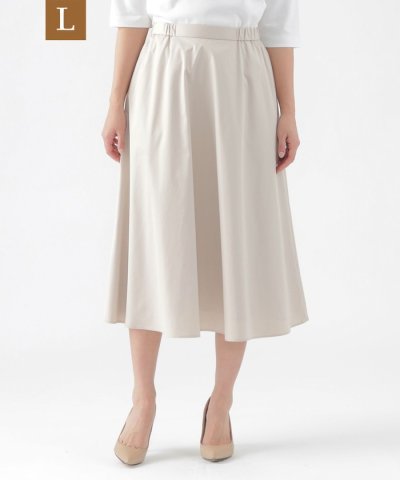 【L】【ウォッシャブル】【セットアップ対応】ストレッチタフタスカート