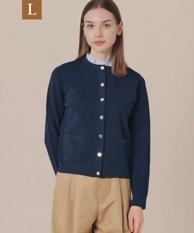 【L】ミラノリブニットカーディガン