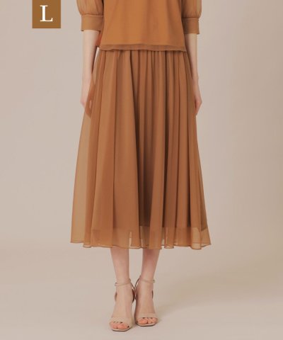 【L】シアージャージスカート