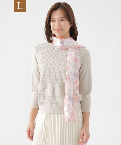 【L】【ウォッシャブル】グランドパターンニット