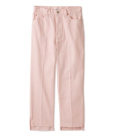 裾段差テーパードデニムパンツ