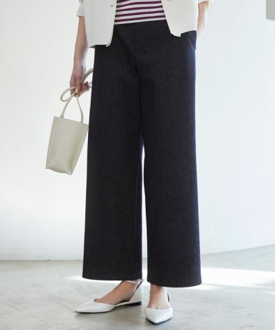 【Precious掲載】【ウォッシャブル】ストレッチデニム　パンツ