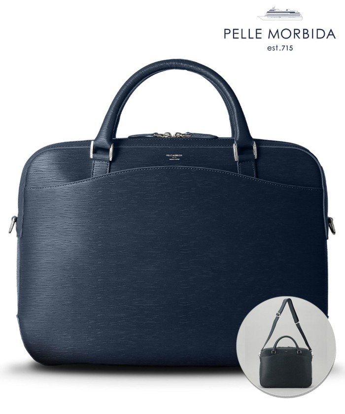 PELLE MORBIDA】2wayバッグ ビジネスバッグ レザー 水色 レア