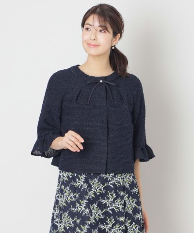 カラミツイード ノーカラージャケット