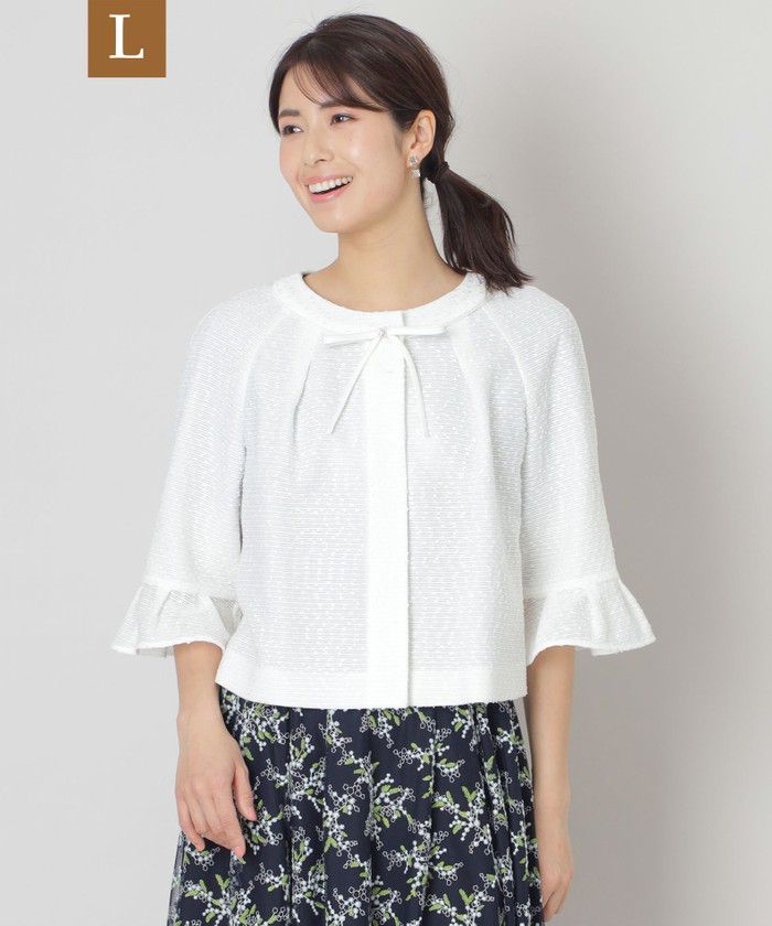 tobechic Lサイズ　ニットジャケット セール】 TO BE CHIC (大きいサイズ) / トゥー ビー シック
