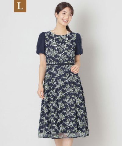 【L】ミモザチュールフィット＆フレア ドレス