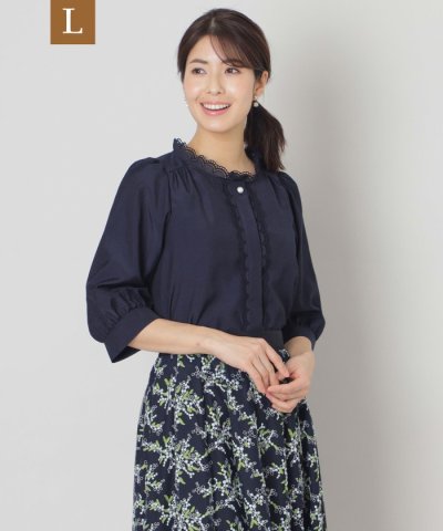 【L】ブライトクロス アイレットレースブラウス