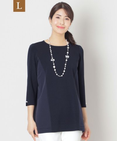 【L】レーヨンナイロンニットドッキング チュニック