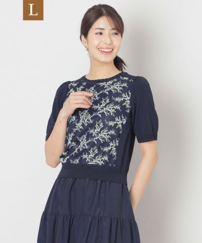 【L】ミモザチュールコンビ ニット