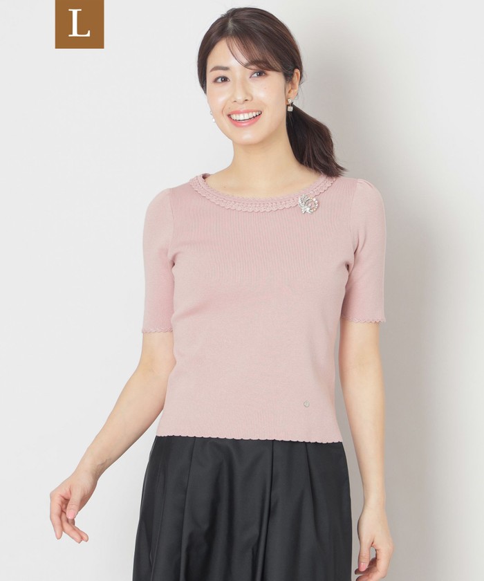 ピンク系｜ニット・セーター｜TO BE CHIC(Lサイズ)(トゥー ビー シック