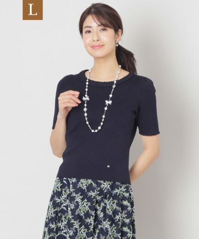 【L】クロシェ編み プルオーバーニット