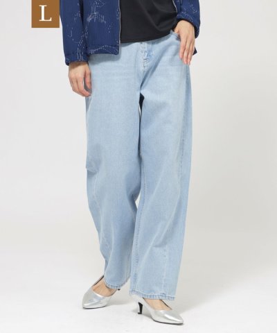 【L】【ウォッシャブル】カーブデニムパンツ