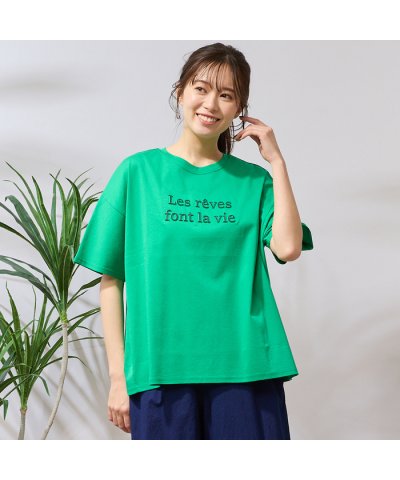 【手洗いOK・接触冷感・綿100％】エンボス加工ロゴカットソー