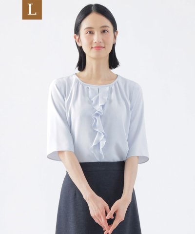 【L】【ウォッシャブル】オフショアベネ ブラウス