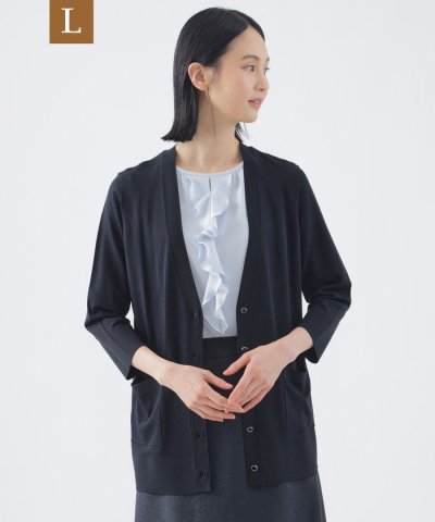 【L】【ウォッシャブル】ヴィスコースストレッチVネックカーディガン