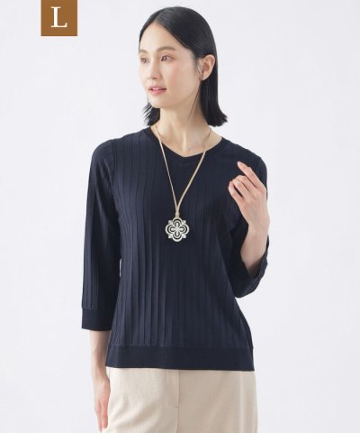 【L】【ウォッシャブル】ヴィスコースストレッチVネックプルオーバー