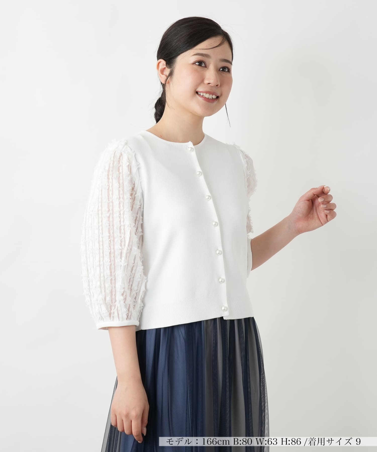 Leilian(レリアン)｜阪急百貨店公式通販サイト｜阪急百貨店