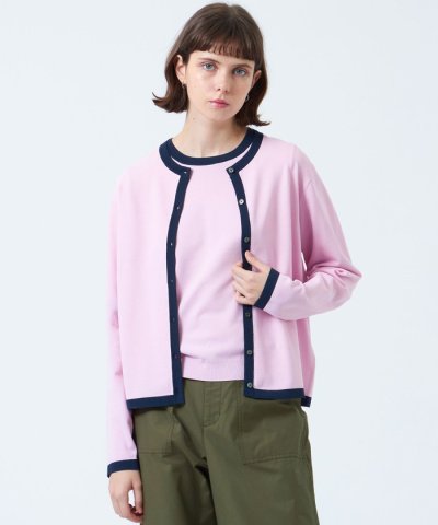 バイカラートリムクルーネックカーディガン