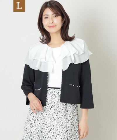 【L】パールニット カーディガン