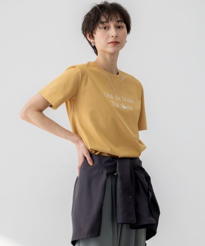 【洗える】カラーロゴ Tシャツ
