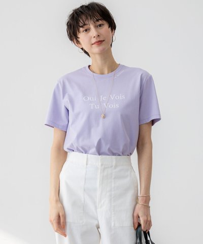 【洗える】カラーロゴ Tシャツ