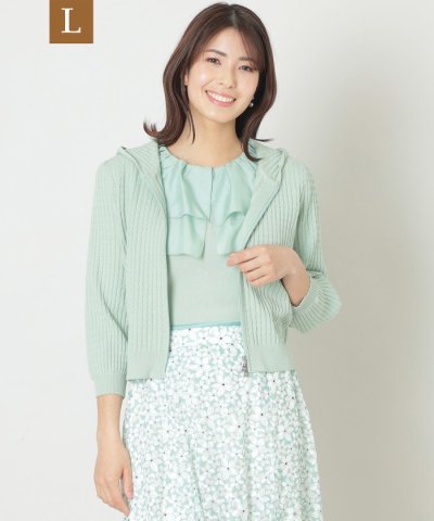 【L】ウェーブニット ジップパーカー