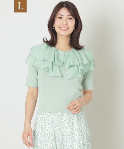 【L】ケープカラー コンビニット