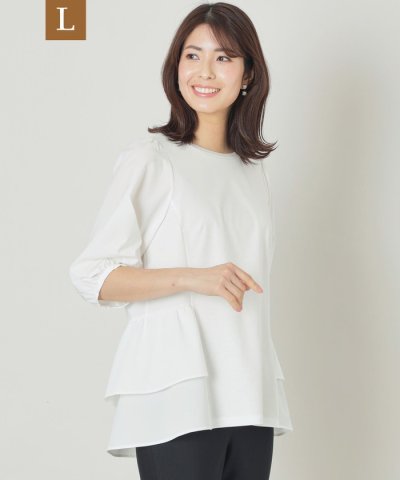 【L】タフタコンビティアード チュニック