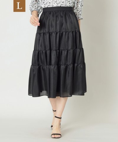 【L】ブライトサテンティアード スカート
