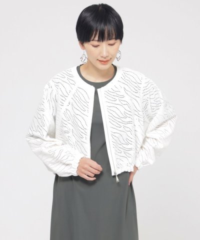 【ウォッシャブル】パンチングゼブラショートブルゾン