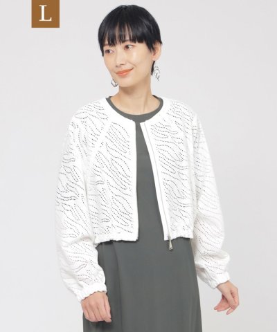 【L】【ウォッシャブル】パンチングゼブラショートブルゾン