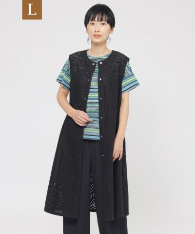 【L】【ウォッシャブル】パンチングゼブラロングジレ