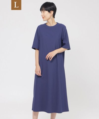 【L】【接触冷感】【UVカット】【ウォッシャブル】メリルハイテンションTシャツワ