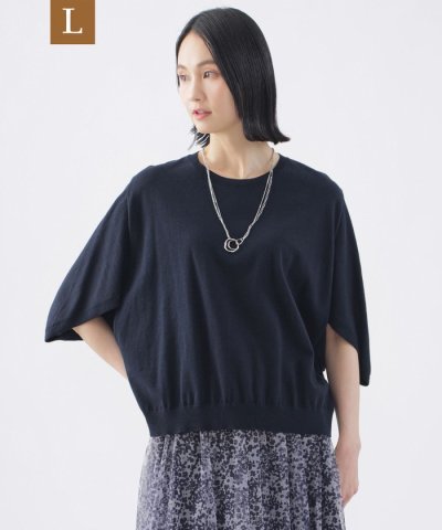【L】【ウォッシャブル】コットンギマクルーネックニット